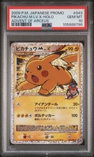 2009 pokemon pikachu usato  Rignano sull'Arno