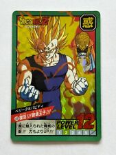Dragon ball jcc d'occasion  Santes