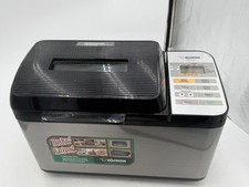 🌟Zojirushi BB-PAC20 Home Bakery Virtuoso Plus Broadmaker, pão de 2 lb🌟 comprar usado  Enviando para Brazil