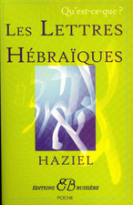 Lettres hébraïques . d'occasion  Saint-Julien-de-Vouvantes