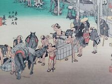 Japanese woodblock print for sale  Skokie
