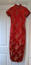 cheongsam for sale cheongsam for sale  GRAYS