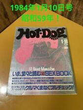 Hot Dog Press HOT-DOG PRESS No.87 January 10, 1984 #QO8TBF comprar usado  Enviando para Brazil