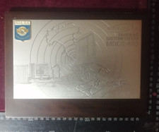 Crest aeronautica reparto usato  Italia