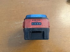Hilti battery 36v for sale  ROMFORD