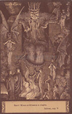 Ezio anichini inferno usato Ezio anichini inferno usato  Roma