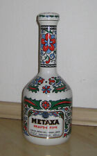 Metaxa grande fine gebraucht kaufen  Preußisch Oldendorf