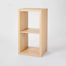Cube organizer natural for sale  USA