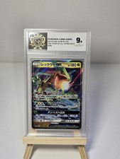 Pokémon rayquaza 100 d'occasion  Ribécourt-Dreslincourt