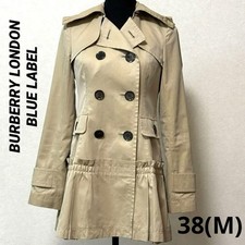 Trench coat corto usato  Spedire a Italy