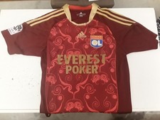 Maillot short olympique d'occasion  Hirson