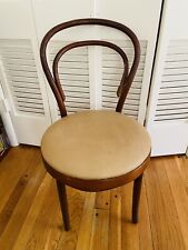Vintage msm 1975 for sale  Houston