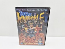 bare knuckle mega drive comprar usado bare knuckle mega drive comprar usado Enviando para Brazil