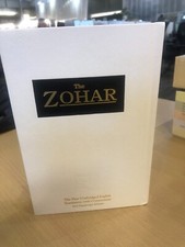 Zohar vol.2 white for sale  Prescott Valley