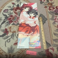 Heart tamaki kousaka for sale  Mount Pleasant