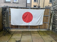 Japan flag large for sale Japan flag large for sale  CARNFORTH