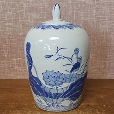 hummingbird vase for sale  Wills Point