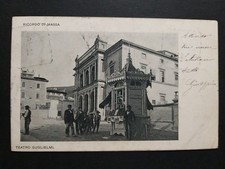 Ricordo massa teatro usato  Pistoia