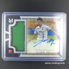 Topps bundesliga museum gebraucht kaufen  Edling