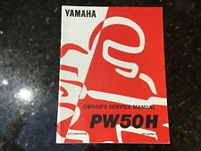 Yamaha pw50h 1995 for sale  REDHILL