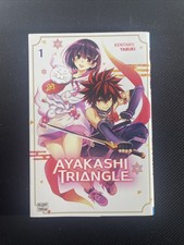 Ayakashi triangle tome d'occasion  Cogolin