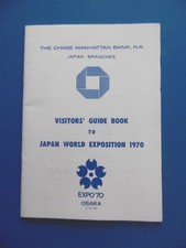 Japan exposition 1970 d'occasion  Valence