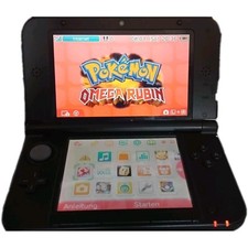 Nintendo 3ds spielkonsole gebraucht kaufen  Obersulm
