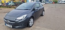 2017 vauxhall corsa for sale 2017 vauxhall corsa for sale HIGH WYCOMBE