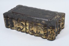 Q30n24 lackmalerei deckel gebraucht kaufen  Neu-Ulm