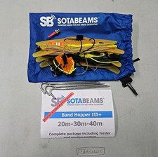 Sotabeams band hopper for sale  Denver