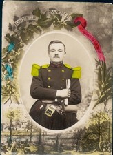 Passepartout foto infanterie gebraucht kaufen  Berlin