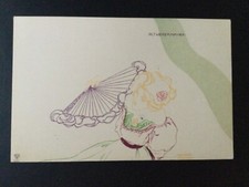 Raphael kirchner myths for sale  HEATHFIELD