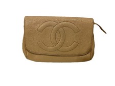 Chanel vintage beige for sale  LONDON