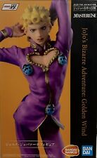 Bandai ichibansho jojo usato  Roma