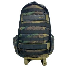 Mochila Nike SB poliéster camuflagem KHX terno Bkpk Rpm Ba5131 comprar usado  Enviando para Brazil