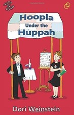 Hoopla huppah dori for sale  USA