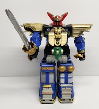 Vintage 1996 mmpr for sale  Loganton