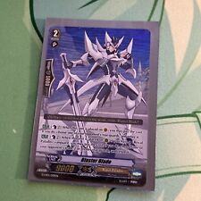 blaster blade for sale blaster blade for sale PRESTON