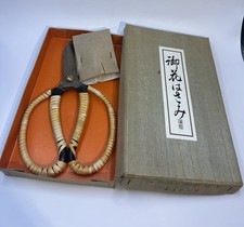 Vintage heavy duty for sale  New Windsor