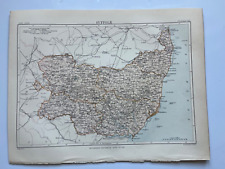 C1895 county map for sale  HORNCASTLE