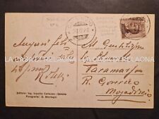 Cartolina somalia colonie usato  Italia