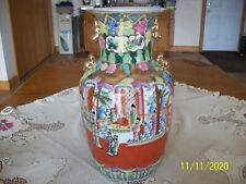 Oriental chinese vtg for sale  Onekama