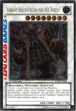 Karakuri shogun acciaio usato  Zagarise