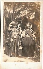 Two women ouled d'occasion  Expédié en Belgium