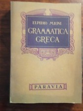 Lotto grammatica greca usato  Caserta