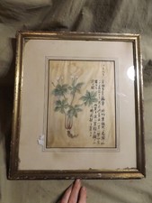 Antique 8x10 chinese for sale  Wallingford
