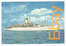 Postcard oronsay o for sale  CLACTON-ON-SEA