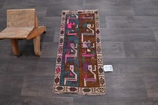 Oushak turkish doormat for sale  USA