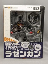 Tengen toppa gurren for sale  Beaverton