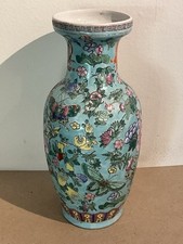 Antique large chinese for sale  Thousand Oaks